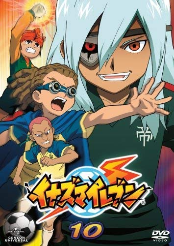 イナズマイレブン 10 | 秋山勝仁 | オリコンニュース（ORICON NEWS）
